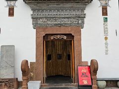 -中国徽菜·徽商故里(广安门店)
