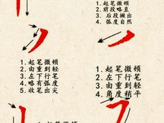 -学知乐教育·幼小衔接·小学科辅导(嘉定镇校区)