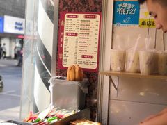 -沂蒙人家煎饼铺(怒江路店)