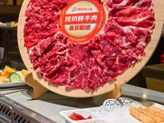 -海底捞火锅(天津SM城市广场店)