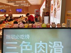 -龍歌自助小火锅(李沧丽达店)