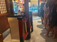 -大江户·温泉洗浴(浑南店)