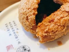 酥皮山楂叉烧包-蔡澜点心(三里屯T+MALL店)