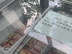 -北京地坛口腔门诊部