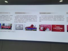 -优诺口腔(华东总院)