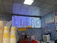 -好时味十三姨(河西路店)