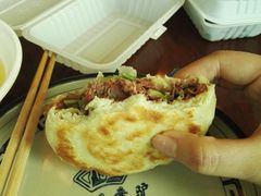 -老保定驴肉馆(云岗路店)