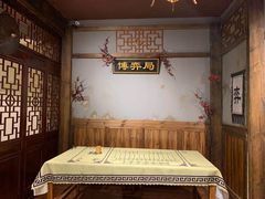 -MAX伯爵沉浸式超级游戏体验馆·实景桌游·剧本杀(小时代店)
