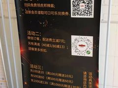 -大圆碗•T骨大排饭(天海店)