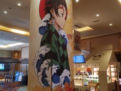 -大江户·温泉洗浴(浑南店)