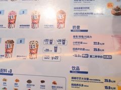 -DQ·蛋糕·冰淇淋(阜盛道店)