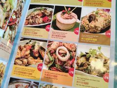 -大头虾越式风味餐厅(光明广场店)