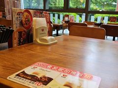 -食其家·牛丼咖喱(蚂蚁金服店)