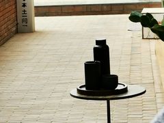 -大酉·M Coffee(北京美术馆店)