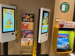 -麦当劳(凌云天地长桥店)