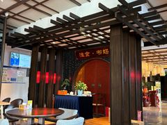 -扬州狮子楼·非遗淮扬菜(总店)