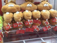 -LLJ夹机占(正佳广场店)