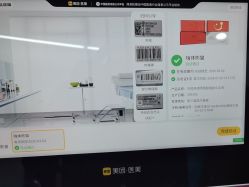 -苏亚医美·高端注射明星整形机构