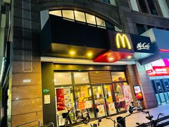 门面-麦当劳(金平路站店)