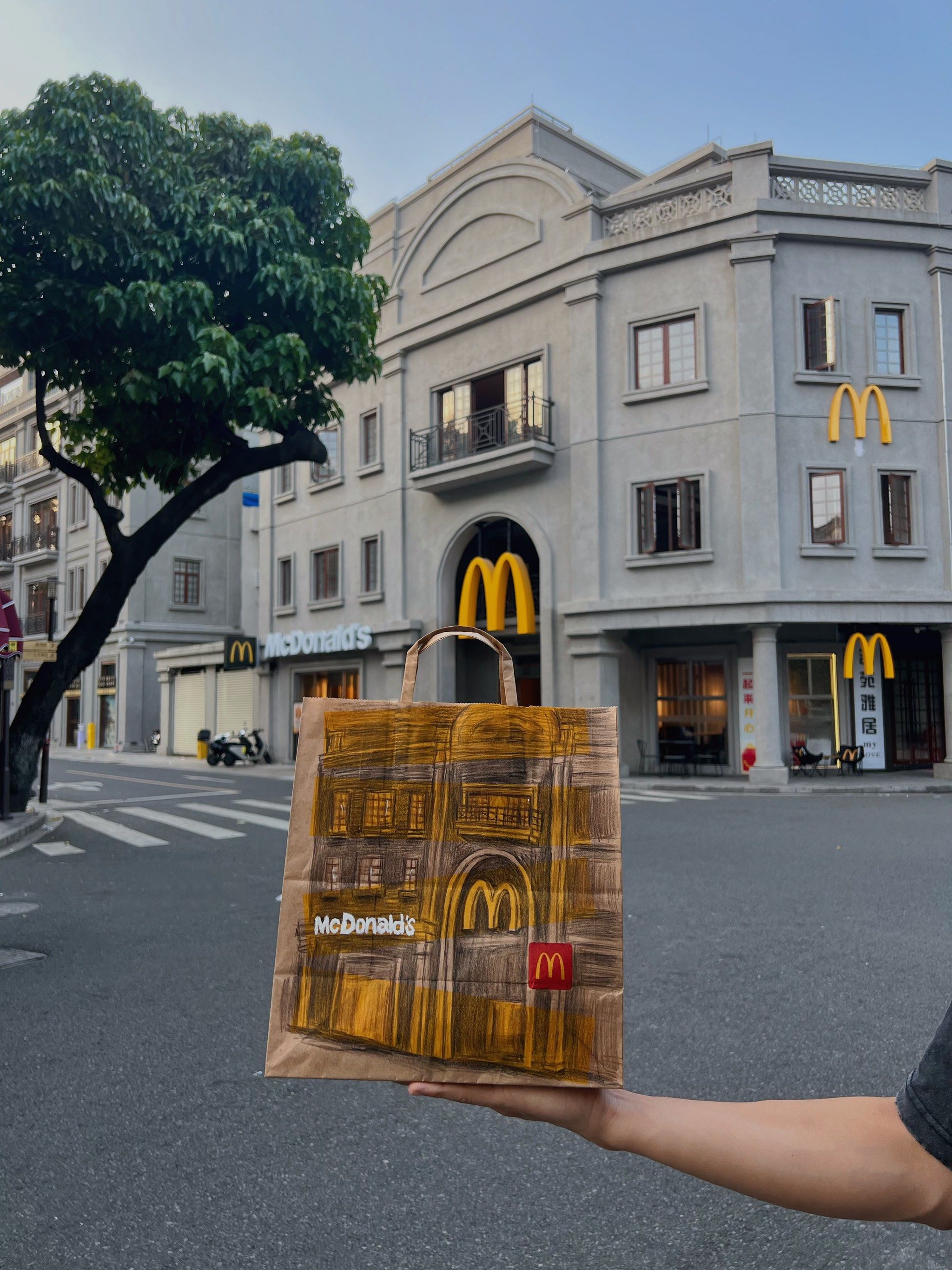 小公园麦当劳手提袋