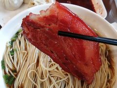 -王興記(中山路店)