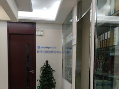 -泰康拜博口腔(世纪城店)
