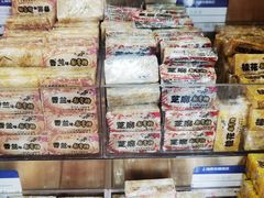 -上海梨膏糖商店(豫园商城店)