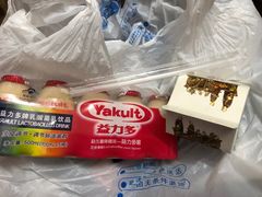 -盒马鲜生(皇庭广场店)