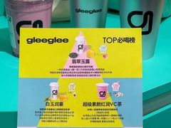 -gleeglee乐溢亦茶(合生汇店)