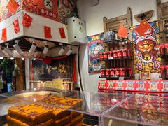 -嘉凌码头·重庆特产手工火锅底料(洪崖洞九楼店)