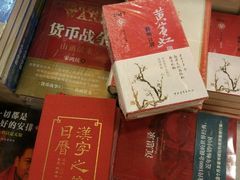 -新华里咖啡书吧(新华书店小寨店)