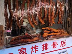 -傅强排骨(成都总店)