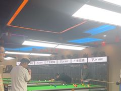 -JK CLUB 桌球俱乐部