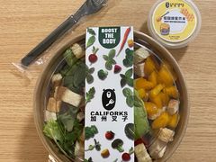 烤鸡牛油果芒果沙拉-CALIFORKS加州叉子轻食(朝阳门店)