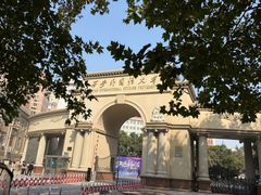 -米屋石锅拌饭(师大店)