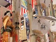 -披头士烧鸟居酒屋(王府井店)