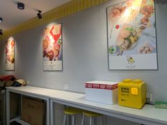 -超级鸡车(华东师大店)
