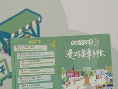 -上海世纪汇广场