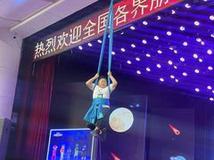-南风大剧院莎梦二人转剧场