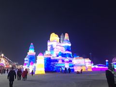 -哈尔滨热雪奇迹