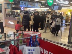 -大润发(张江店)