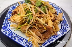Vegetable Tossed Heart Meat
