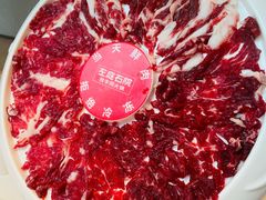 -左庭右院鲜牛肉火锅(新梅广场店)