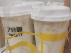 -7分甜(上海闵行区古北1699店)