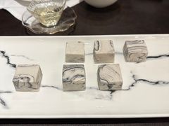 水墨云石芋头-广州文华东方酒店·江-由辉师傅主理