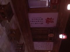 -青藤汗蒸时代会所