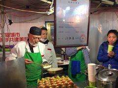 -清真老马家国华牛奶鸡蛋醪糟(正宁路店)