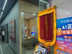 -斯坦星球AI编程·机器人科创·乐高科学·信奥·思维·专注力·STEM·竞赛考级(高新区绿宝广场龙湖狮山天街学习中心)