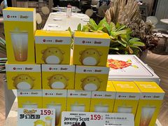 -必胜客(WOW中心城店)