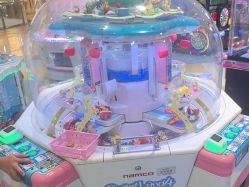 点击看大图 -meland亲子乐园•派对•研学(苏州悠方购物中心店)